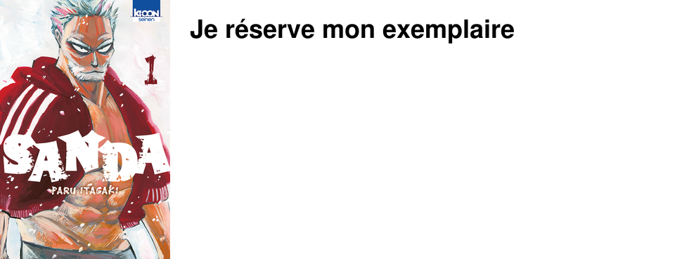 Je r�serve mon exemplaire