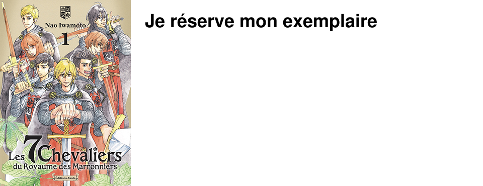 Je r�serve mon exemplaire