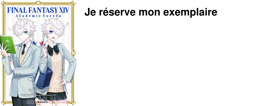 Je r�serve mon exemplaire