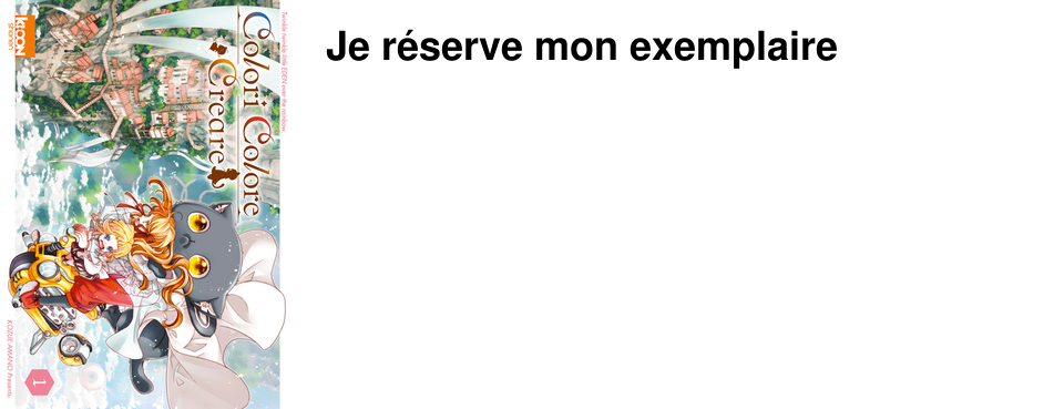 Je r�serve mon exemplaire