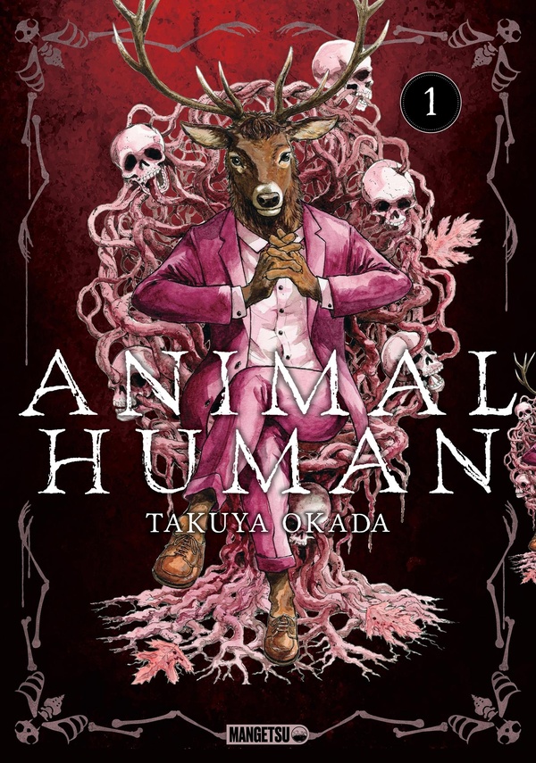 Animal%20Human%20Tome%201